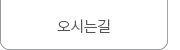 퀵메뉴 이름 미입력